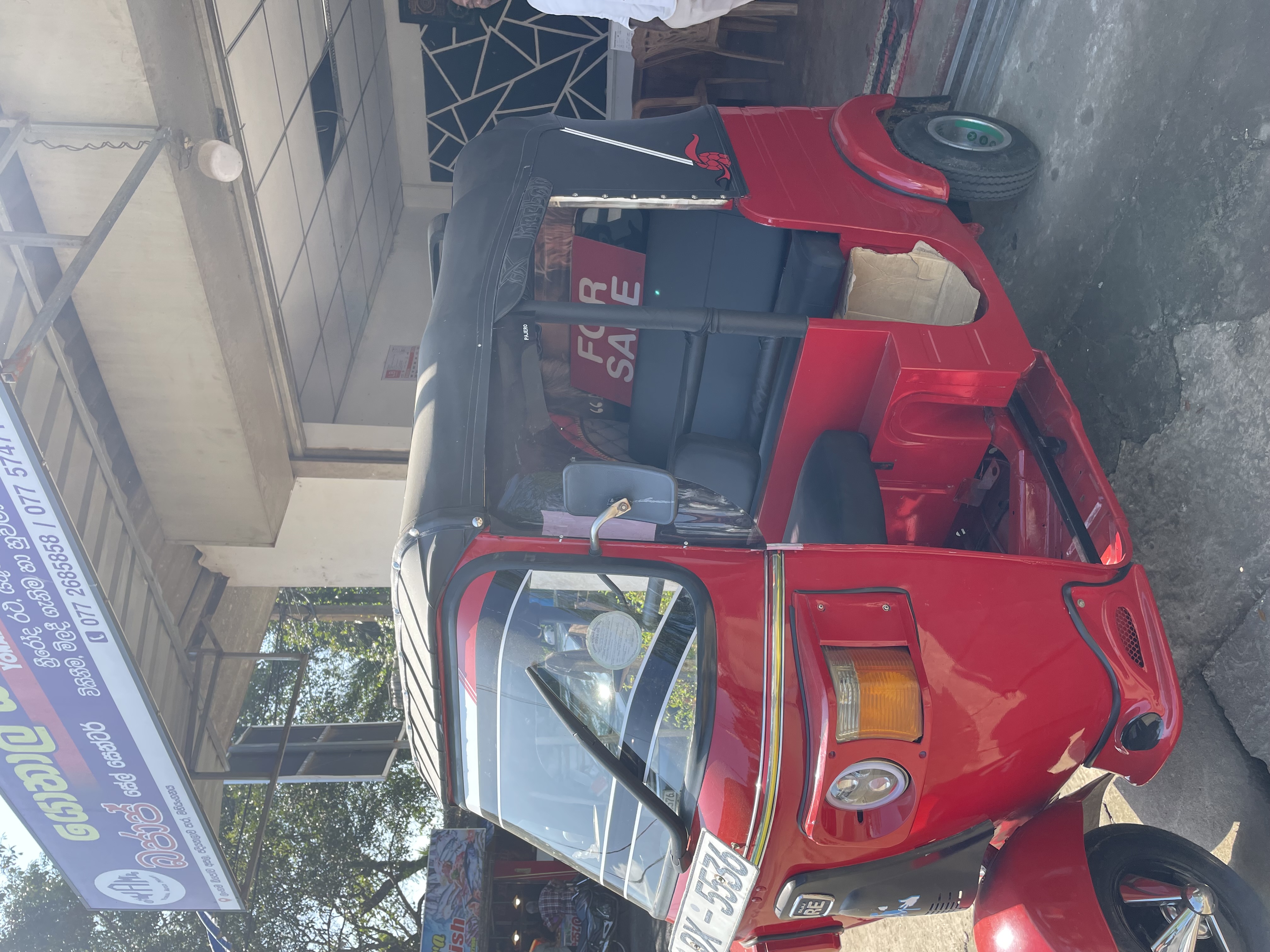 Advertisement image 2