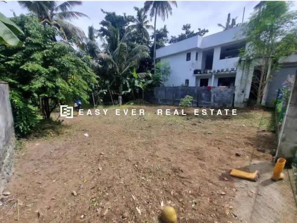 Residential Land for Sale in Kadawatha