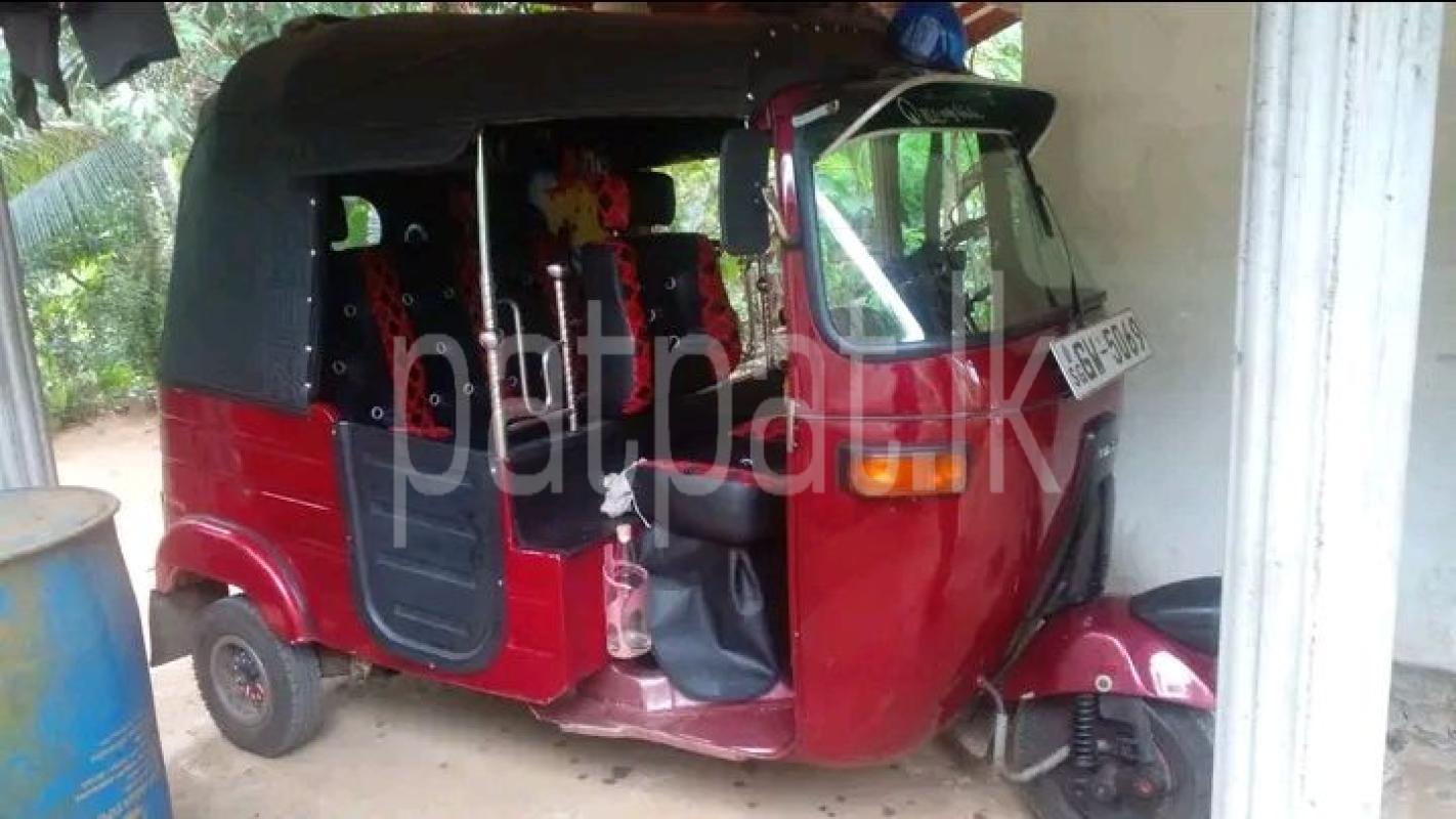 Advertisement image 3