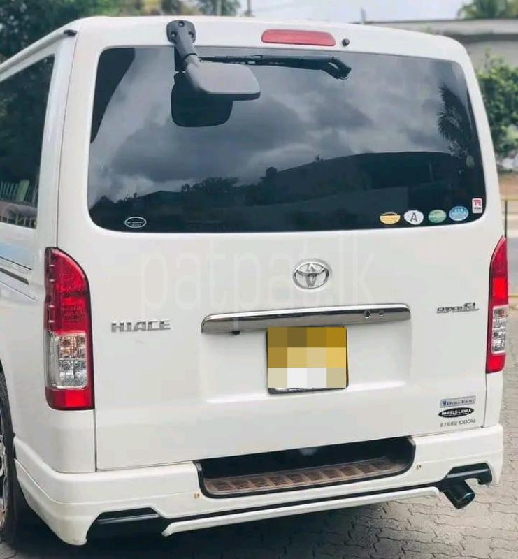 Advertisement image 2