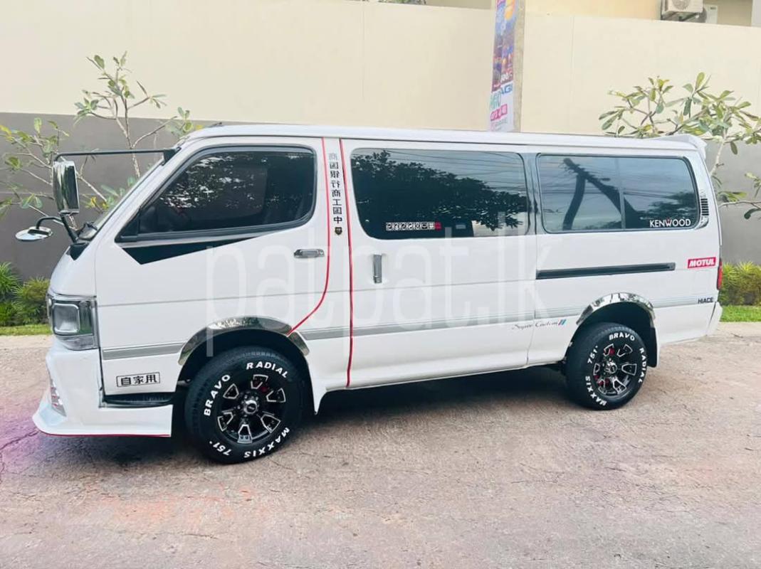 Advertisement image 2