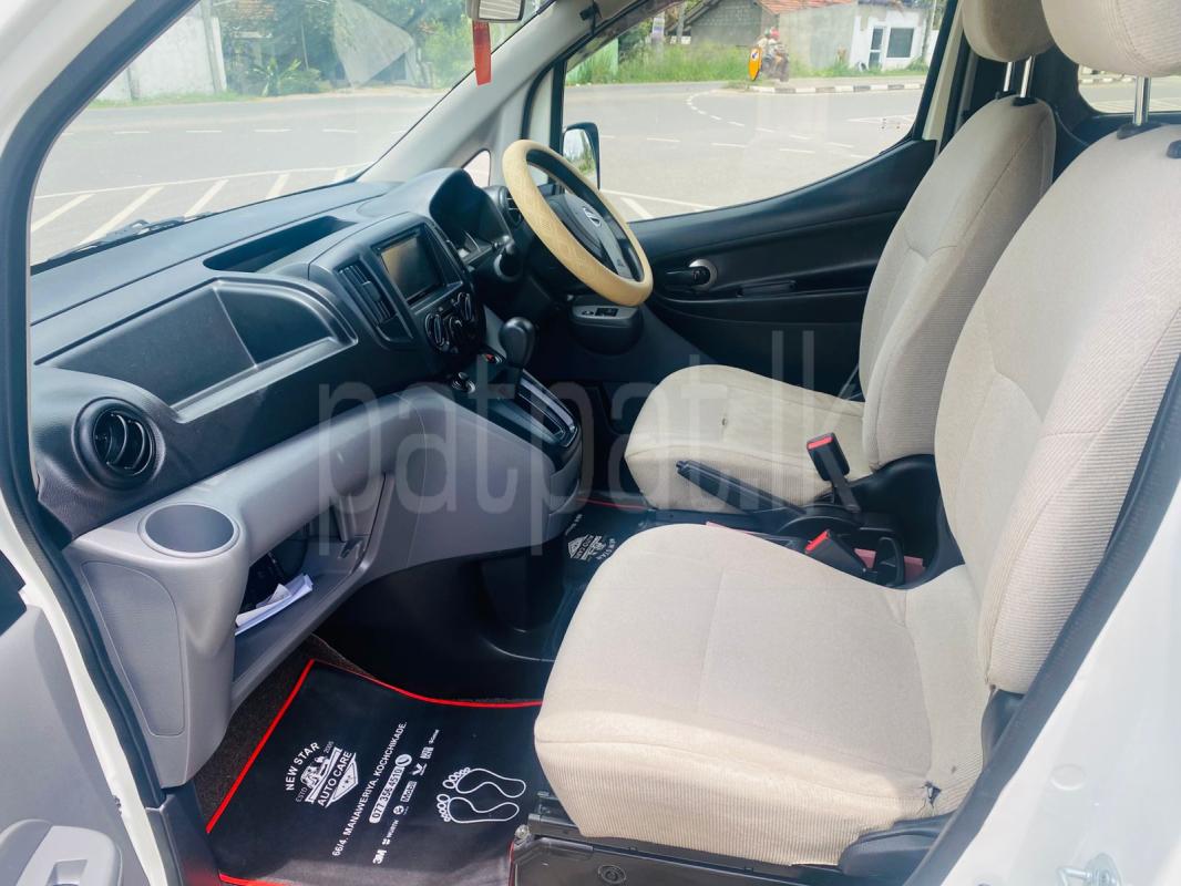 Advertisement image 3