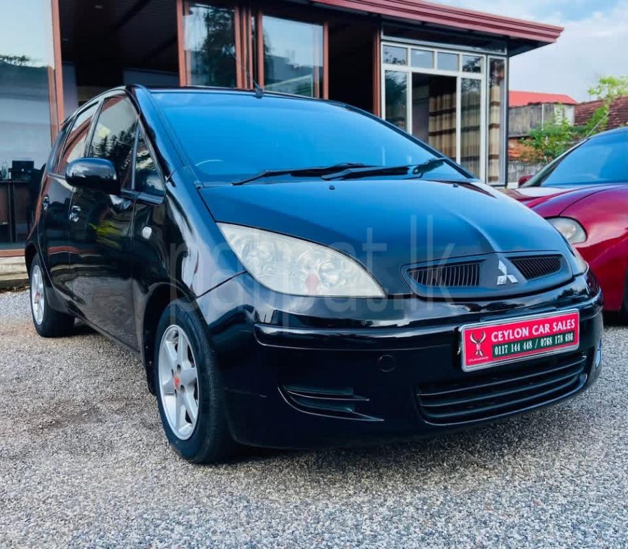 Advertisement image 6