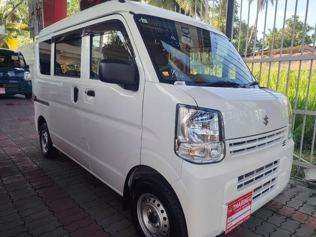 Advertisement image 2