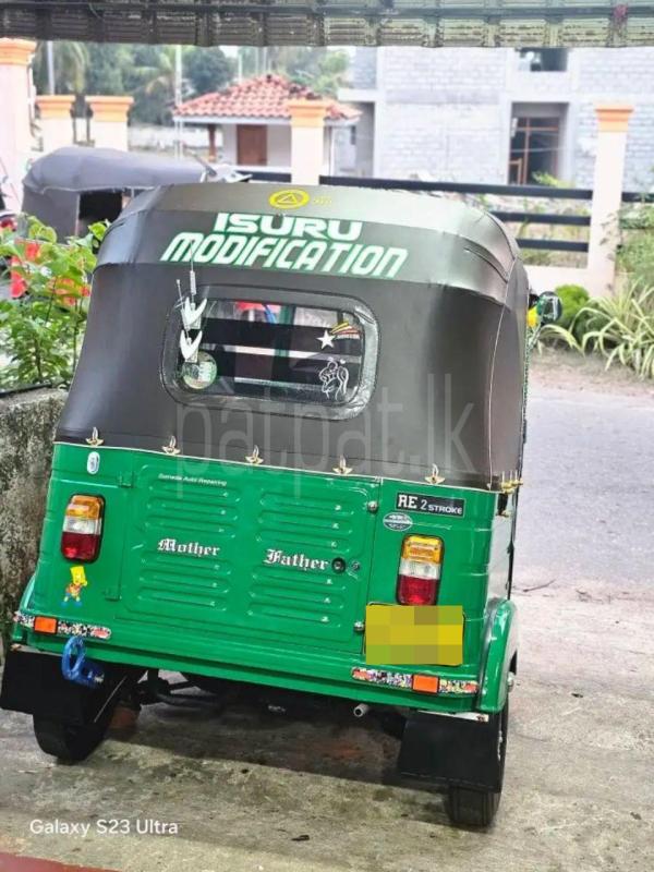 Advertisement image 2