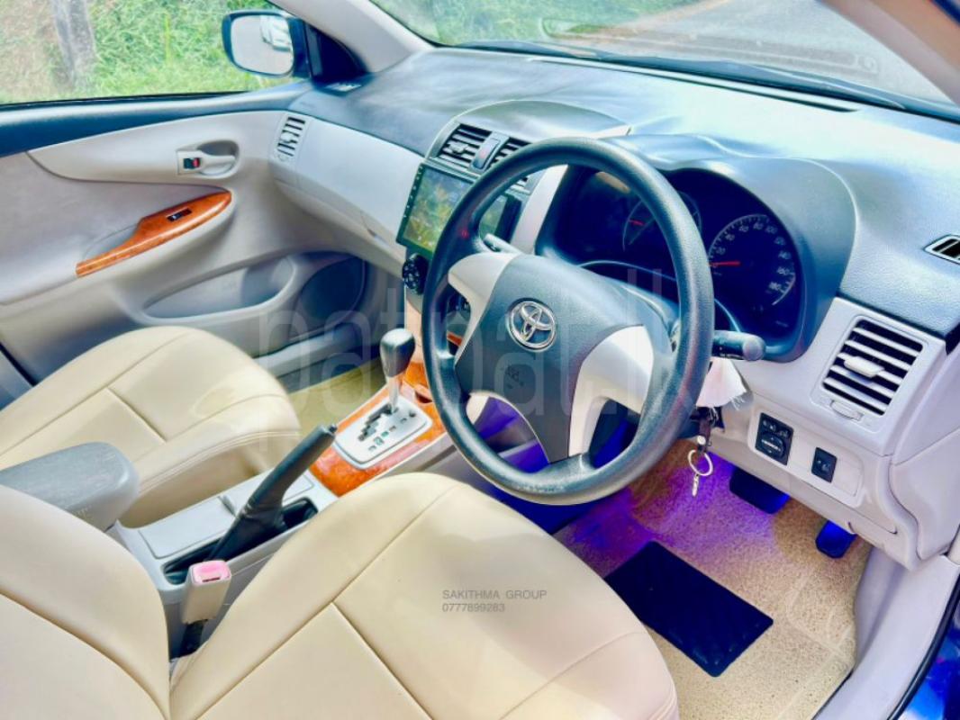 Advertisement image 5