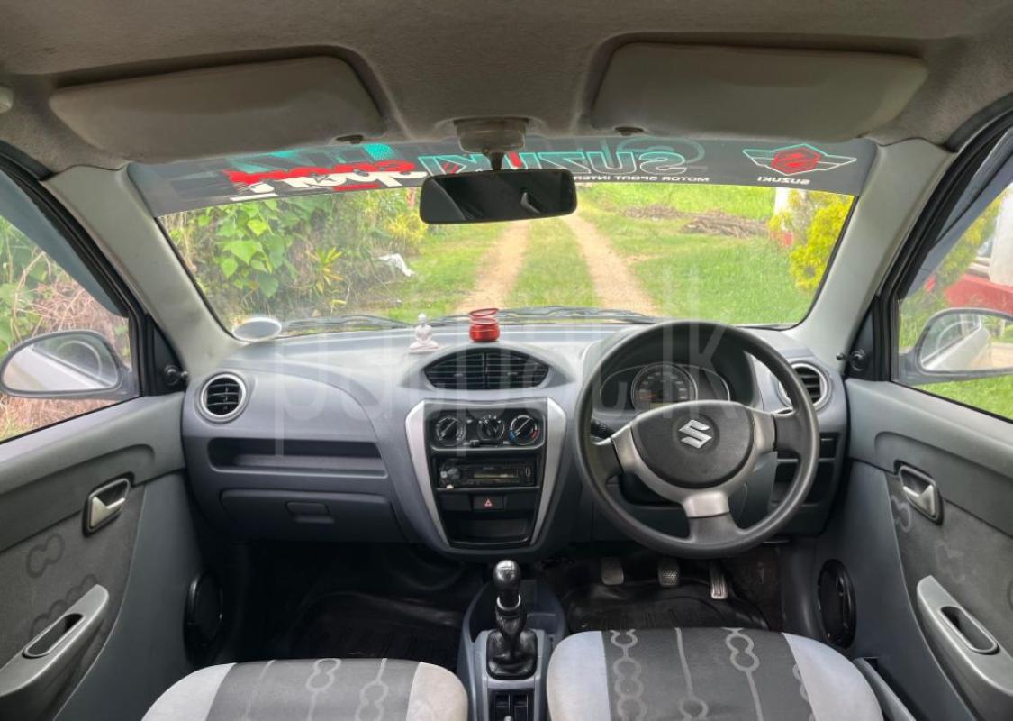 Advertisement image 6