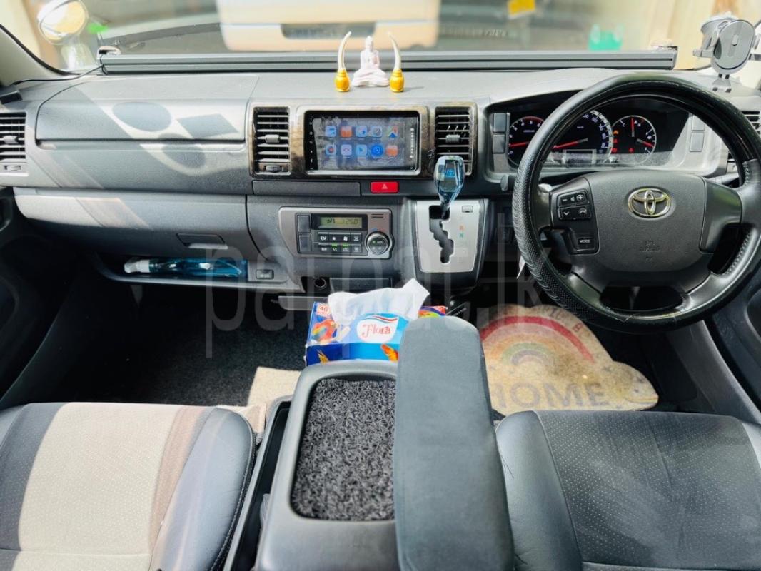 Advertisement image 2