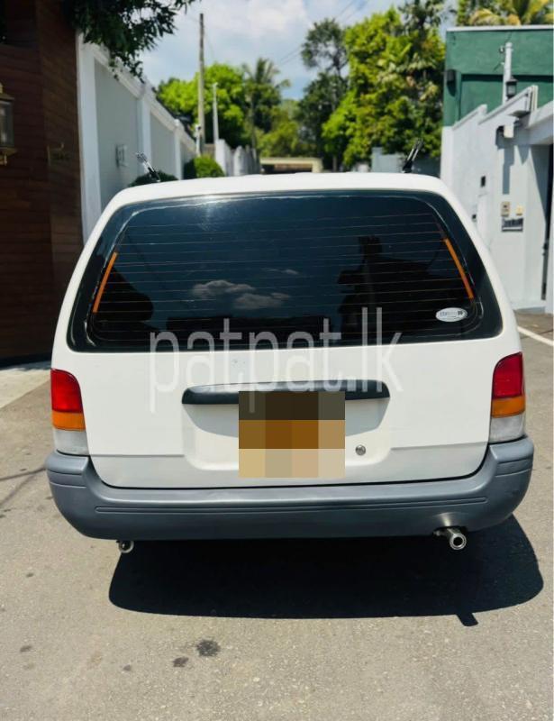 Advertisement image 2