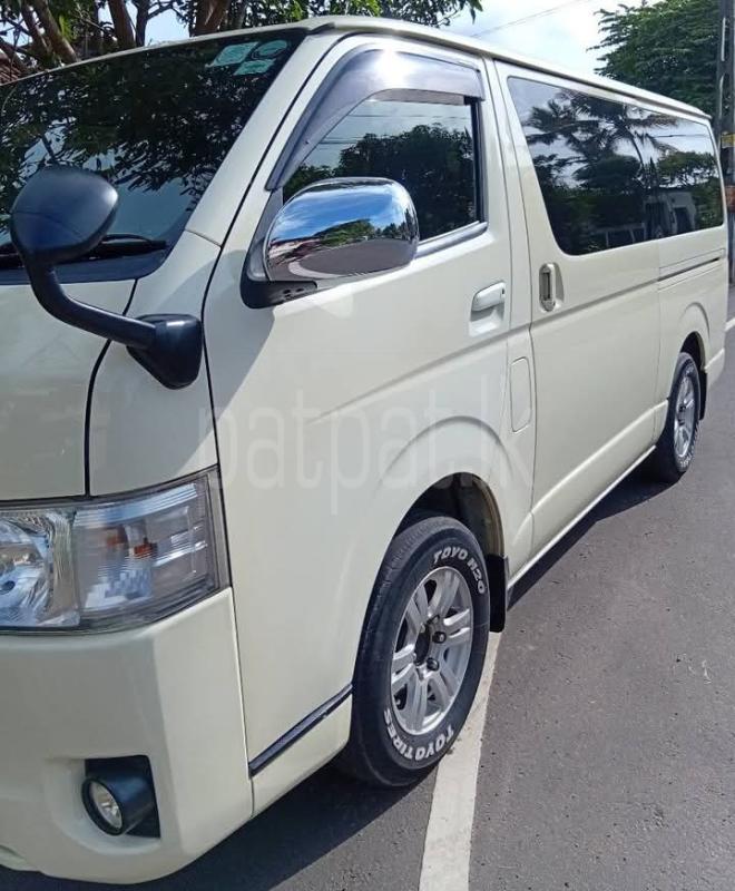 Advertisement image 3