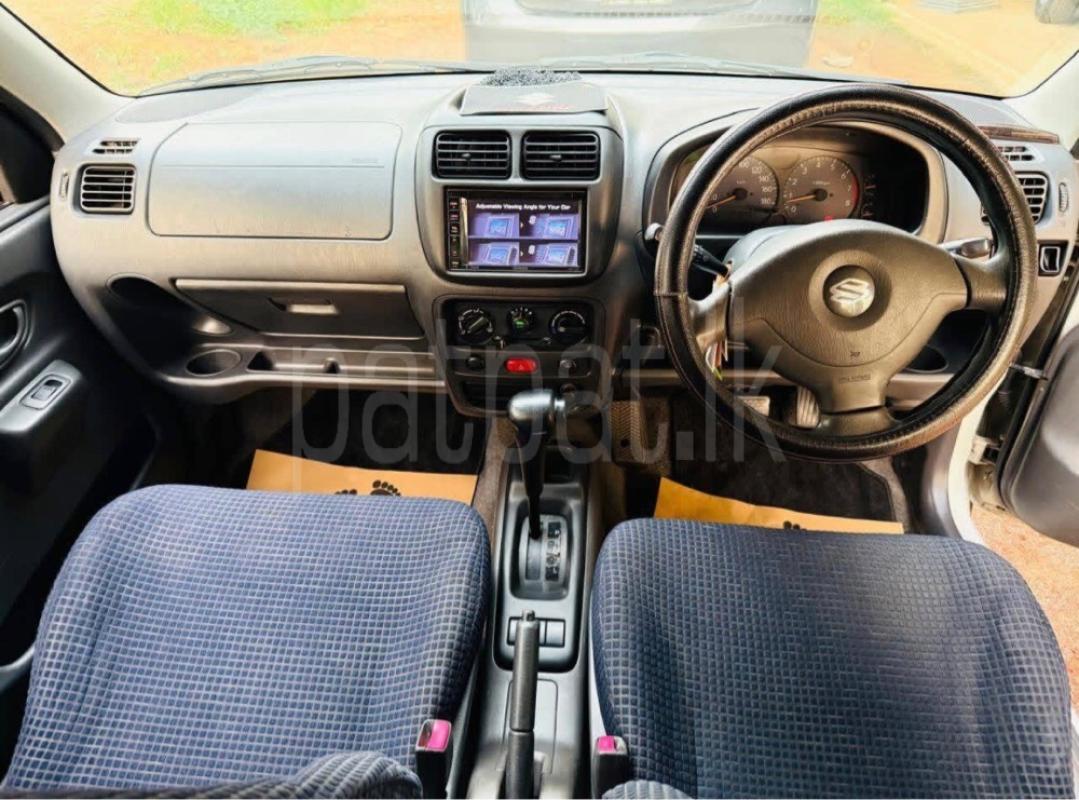 Advertisement image 6