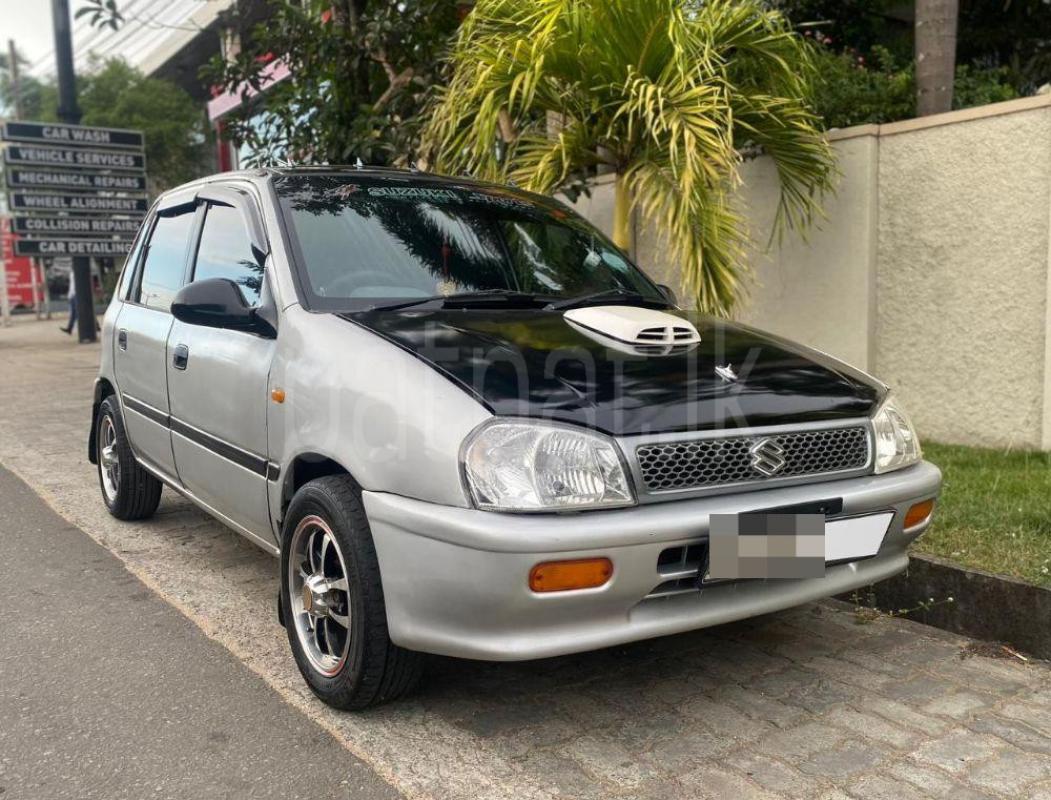 Advertisement image 4