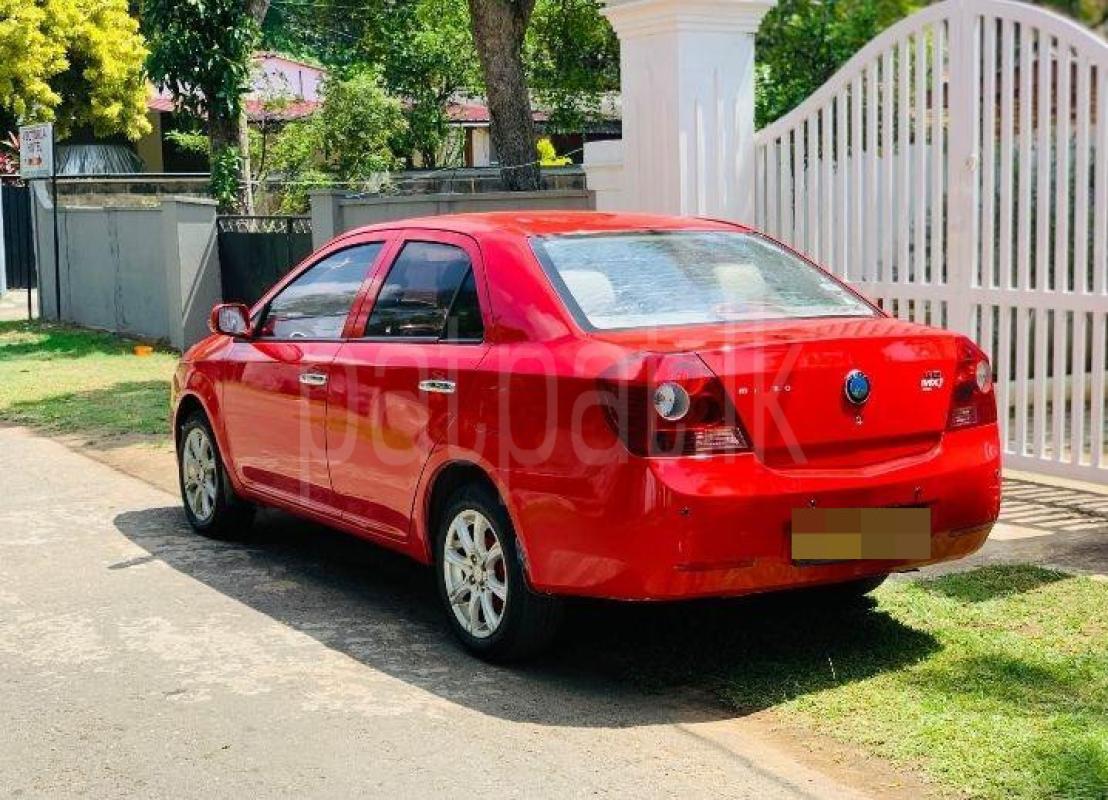 Advertisement image 3