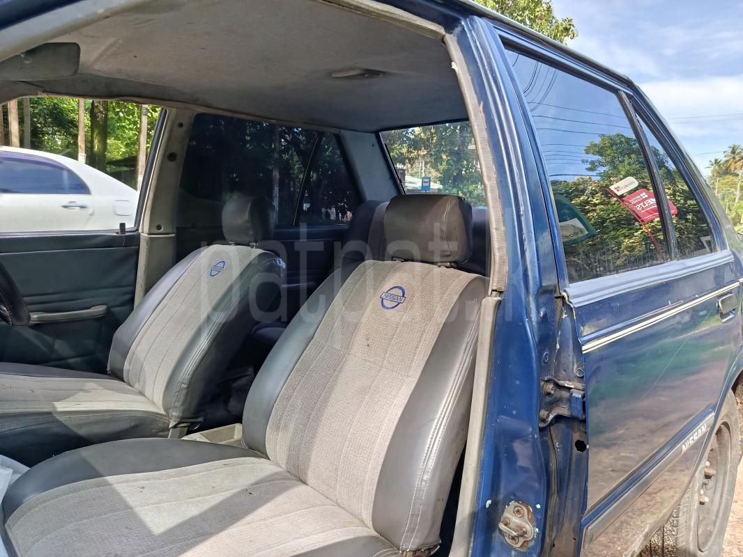 Advertisement image 6