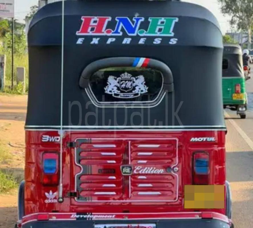 Advertisement image 4