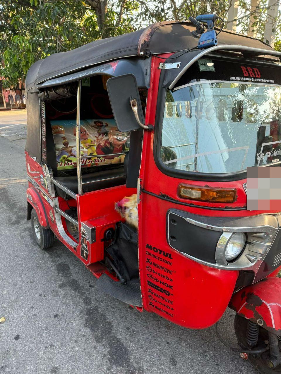 Advertisement image 1