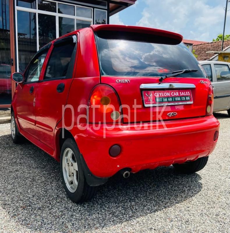 Advertisement image 3