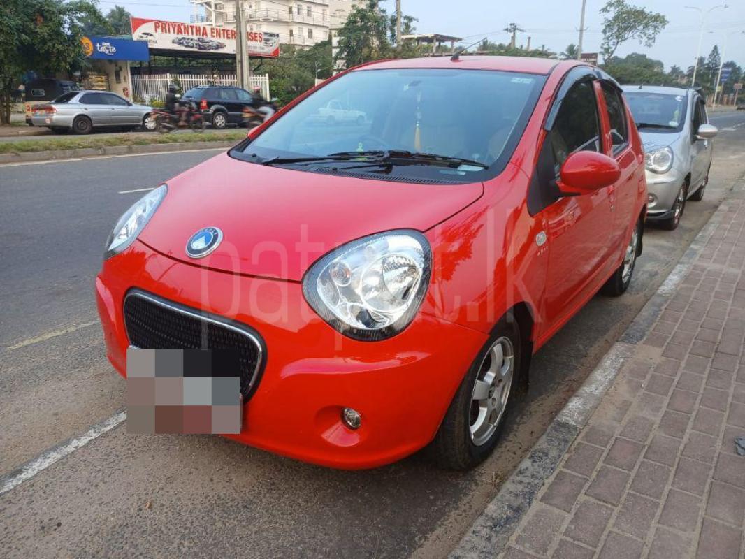 Advertisement image 3