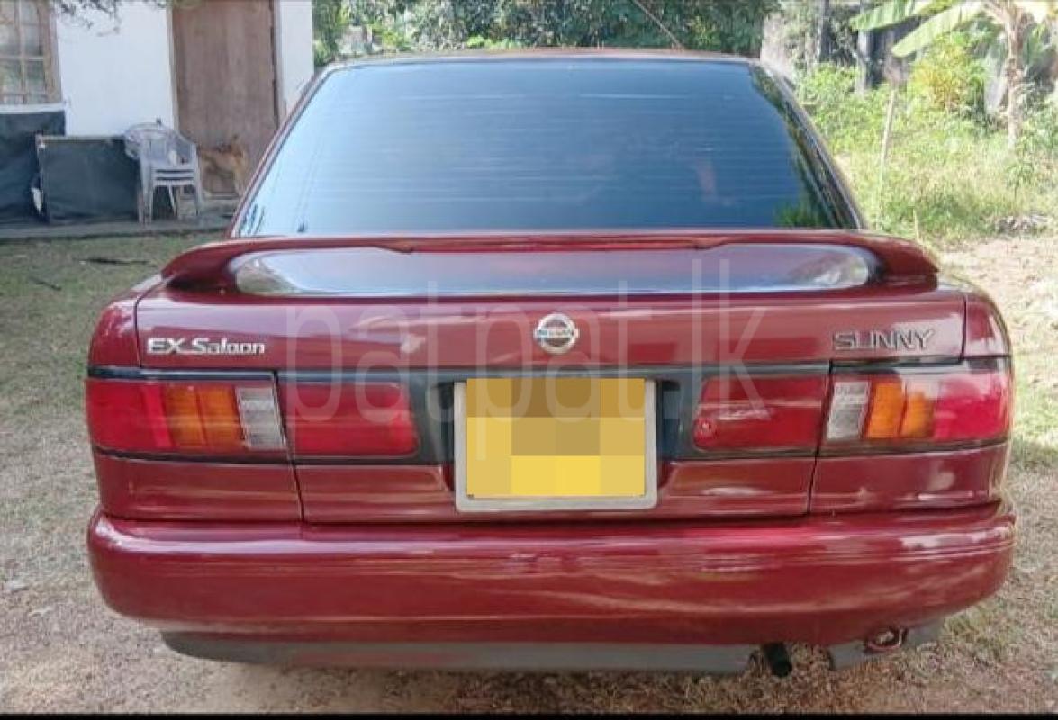 Advertisement image 2