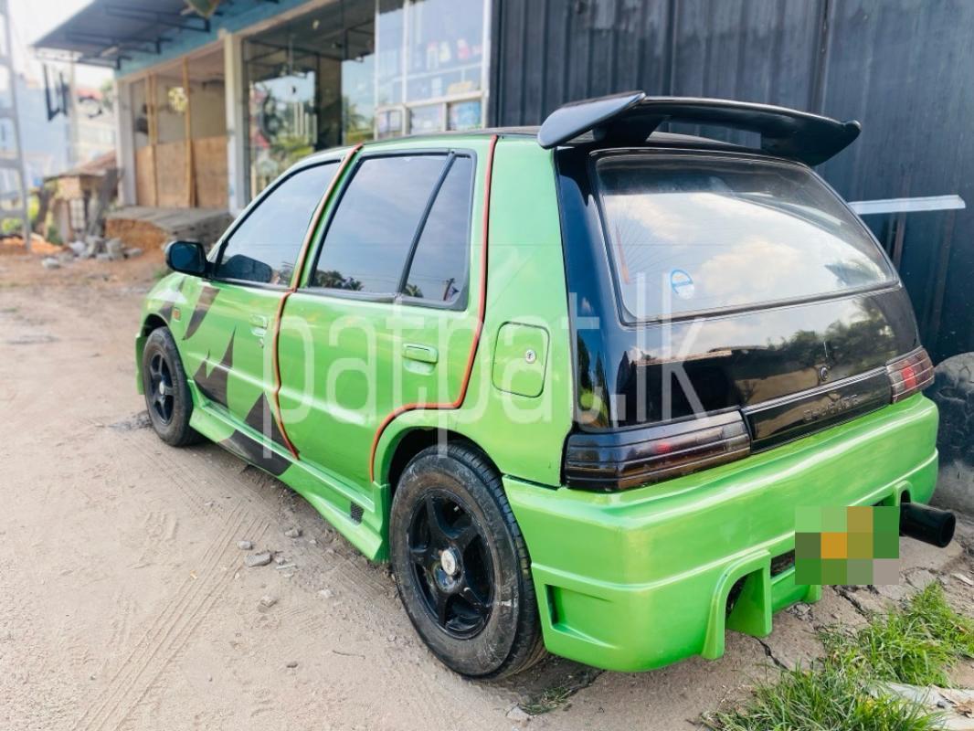 Advertisement image 3