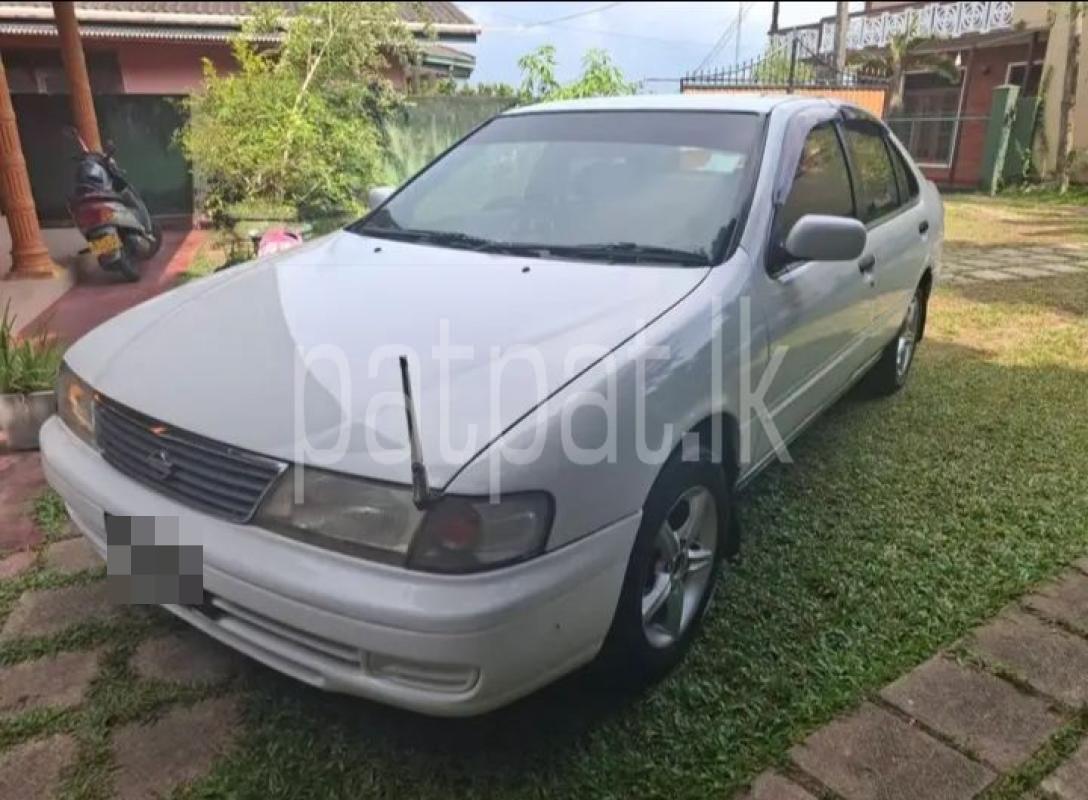 Advertisement image 2