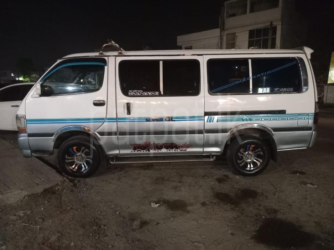 Advertisement image 6