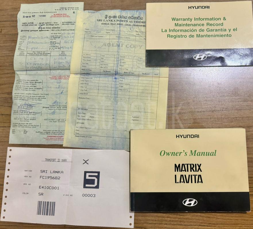 Advertisement image 6