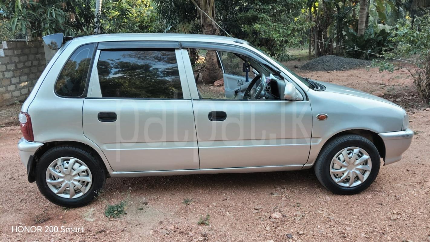 Advertisement image 2