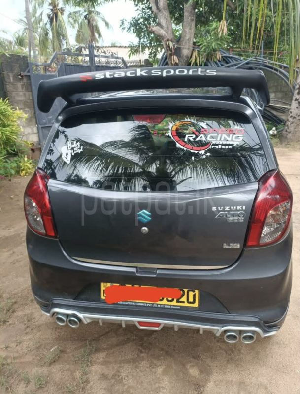 Advertisement image 3