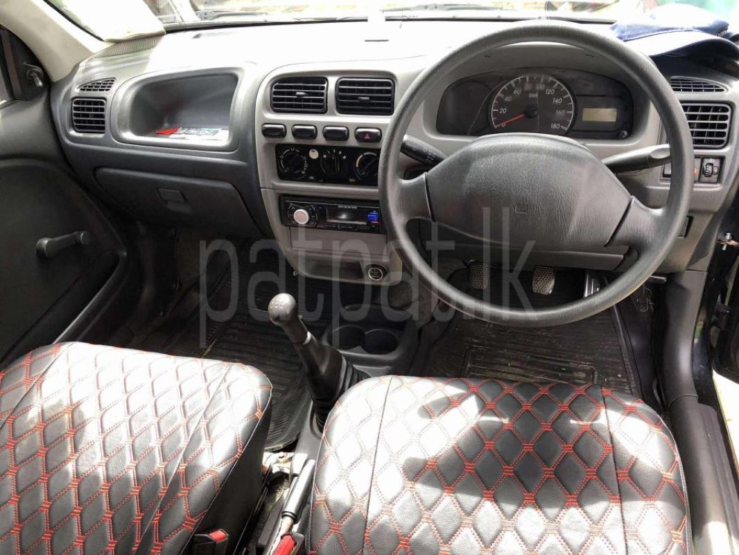 Advertisement image 2