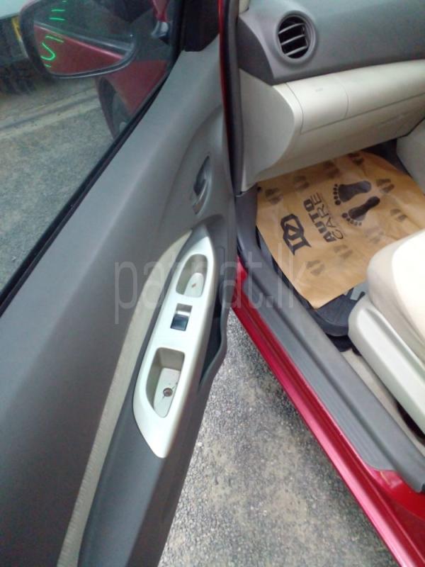 Advertisement image 6