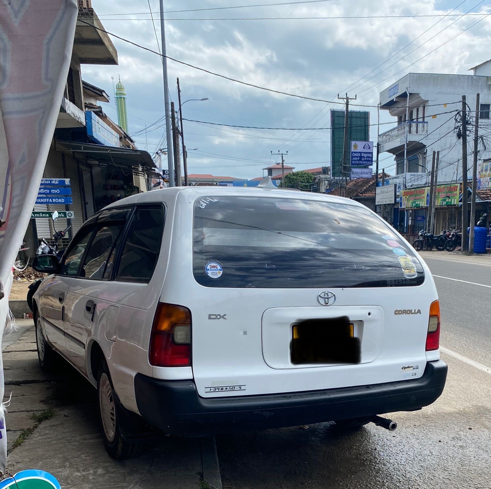 Toyota Corolla 1996 - Used Car sale in Sri Lanka - patpat.lk