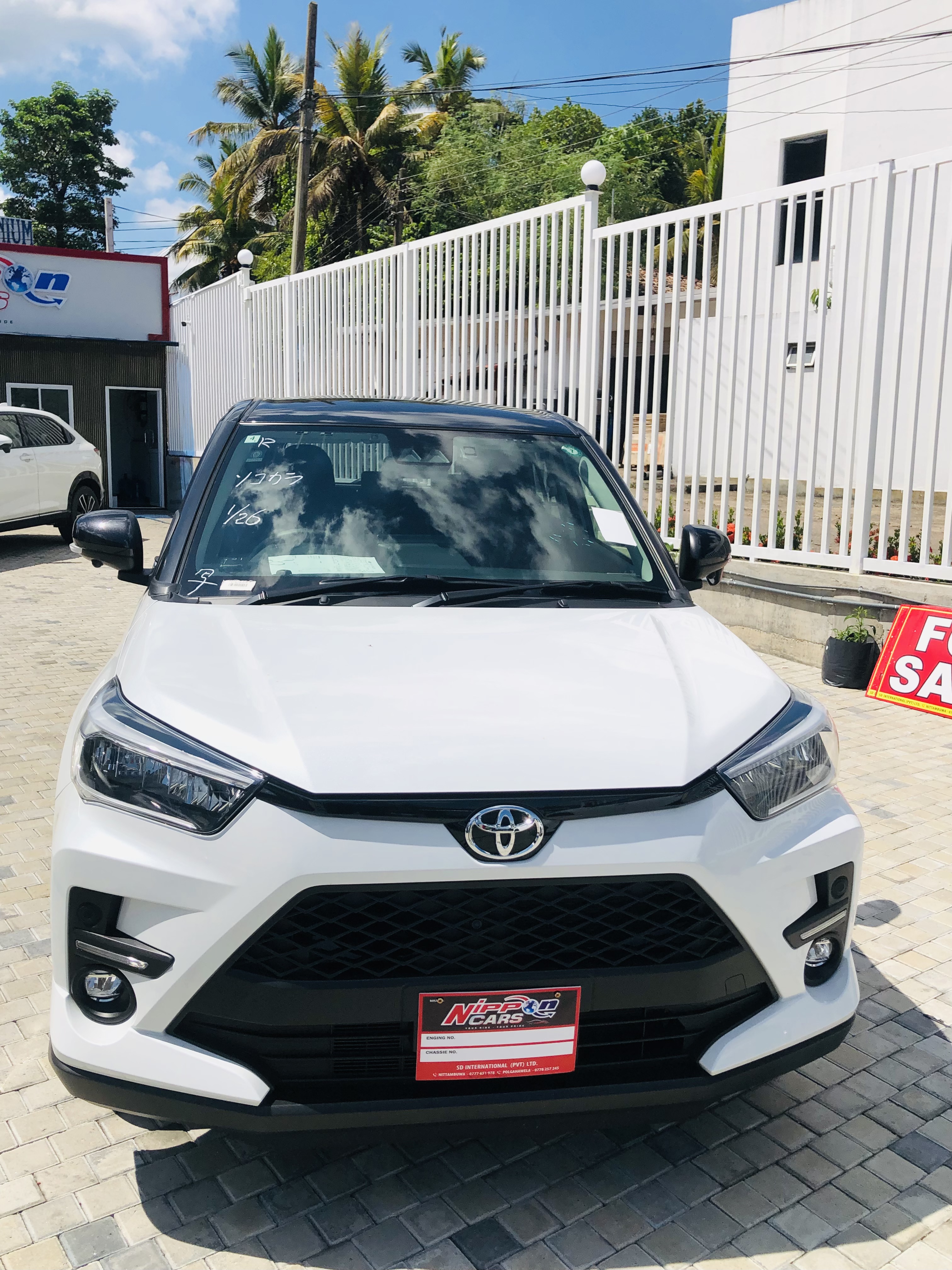 Toyota Raize 2024 ads-image-1