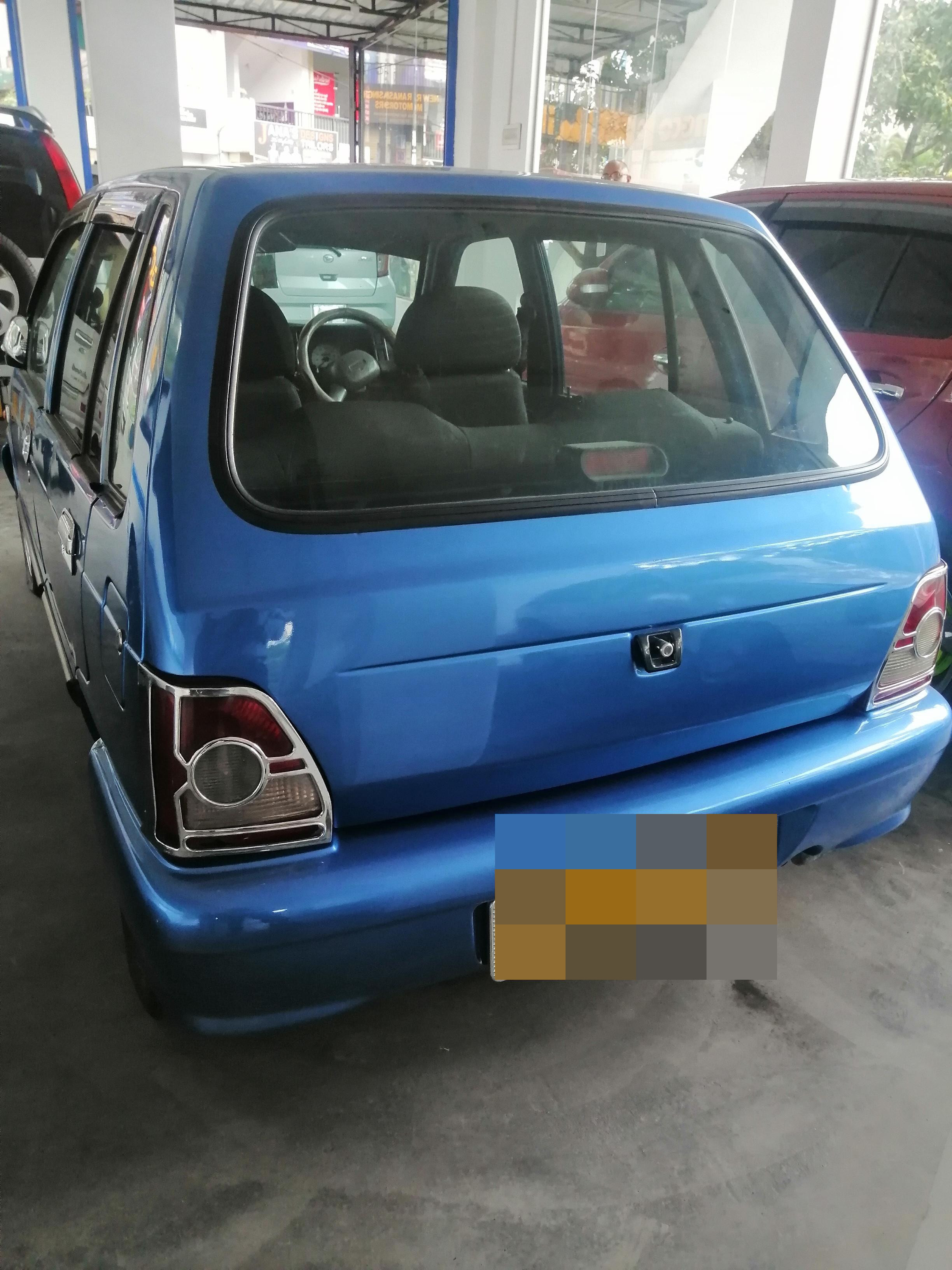 Advertisement image 3