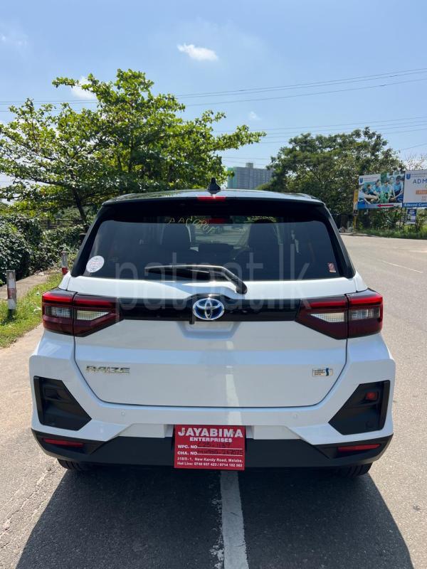 Advertisement image 4