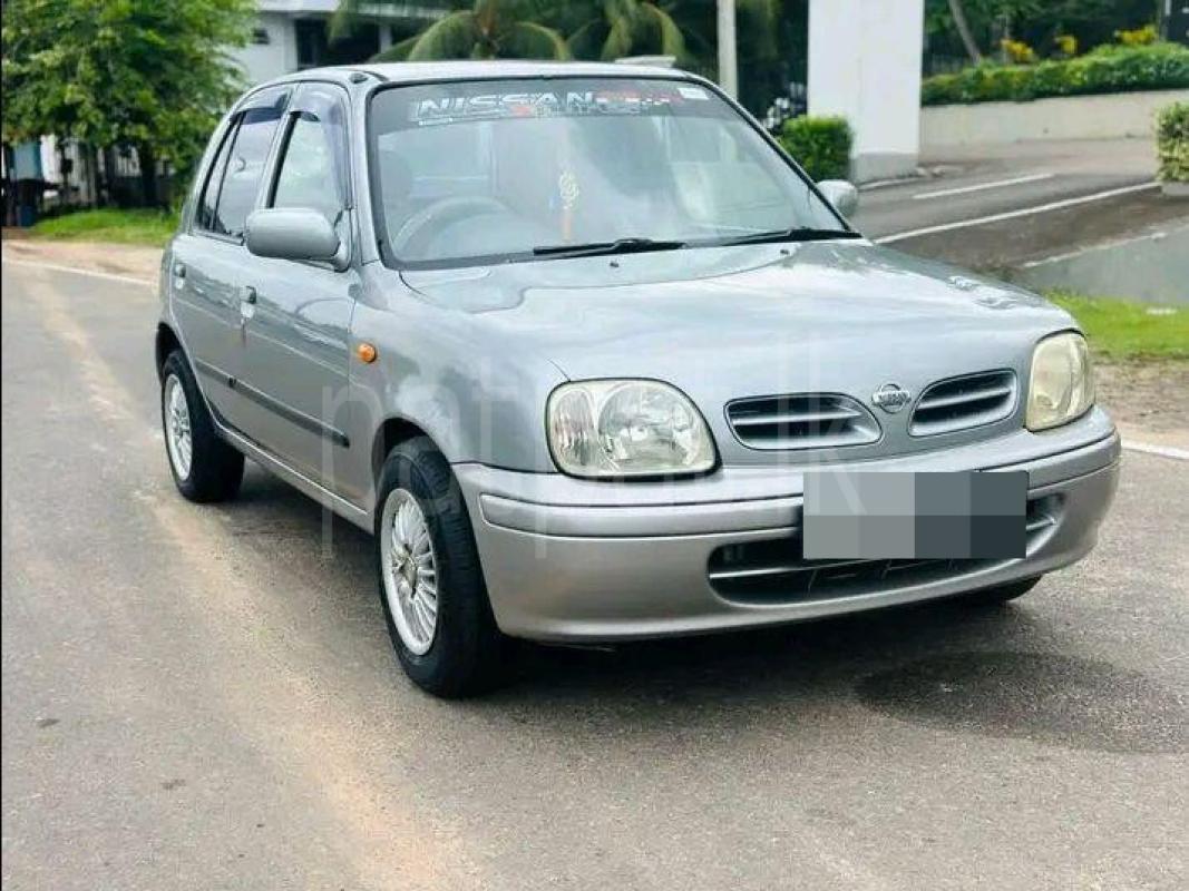 Advertisement image 2