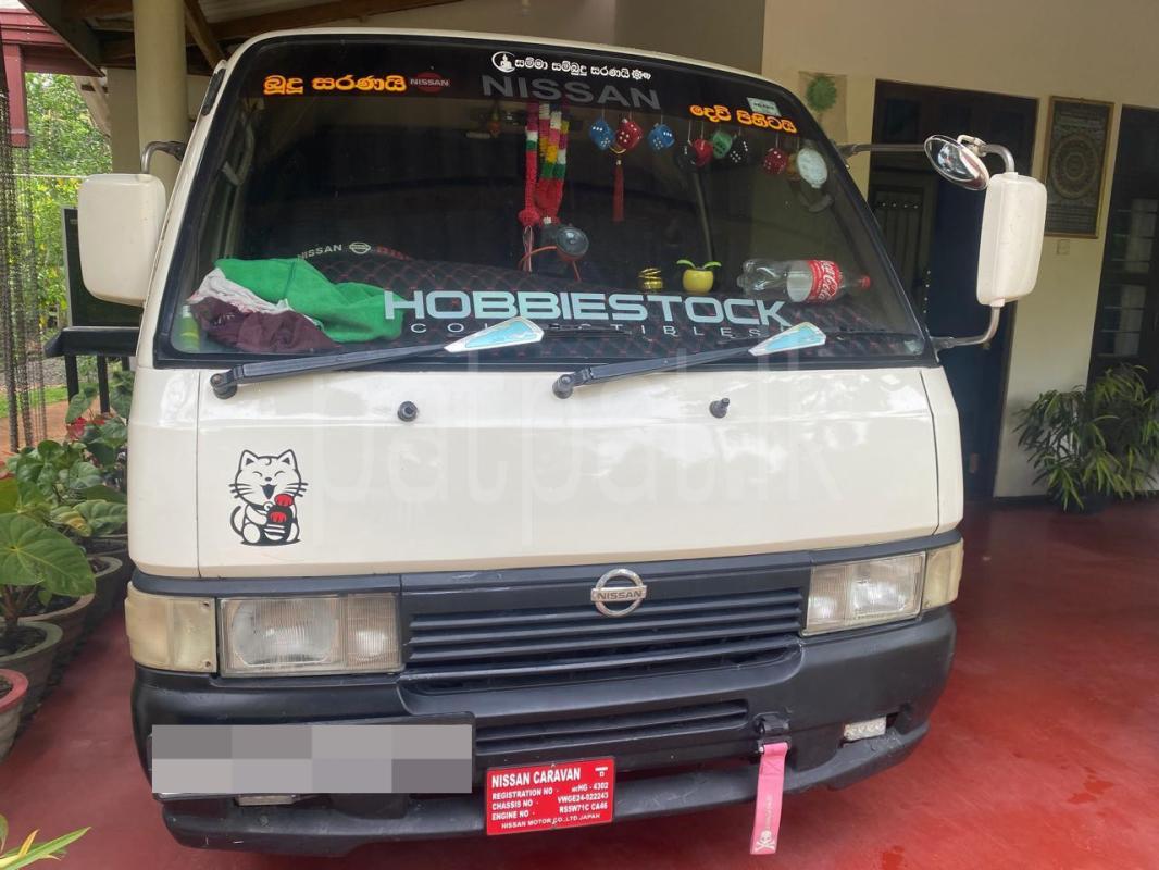 Advertisement image 1