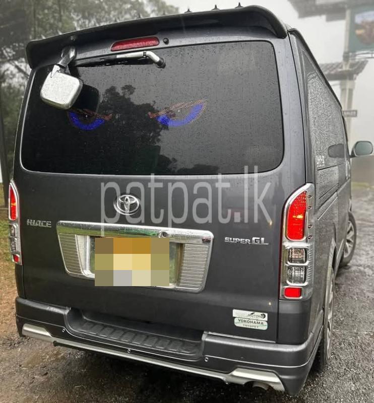 Advertisement image 2