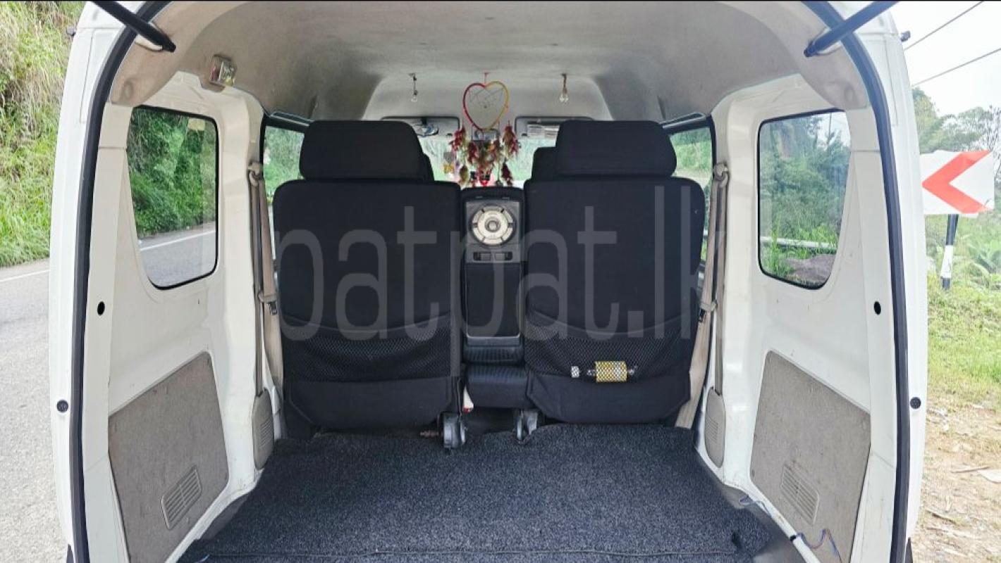 Advertisement image 4