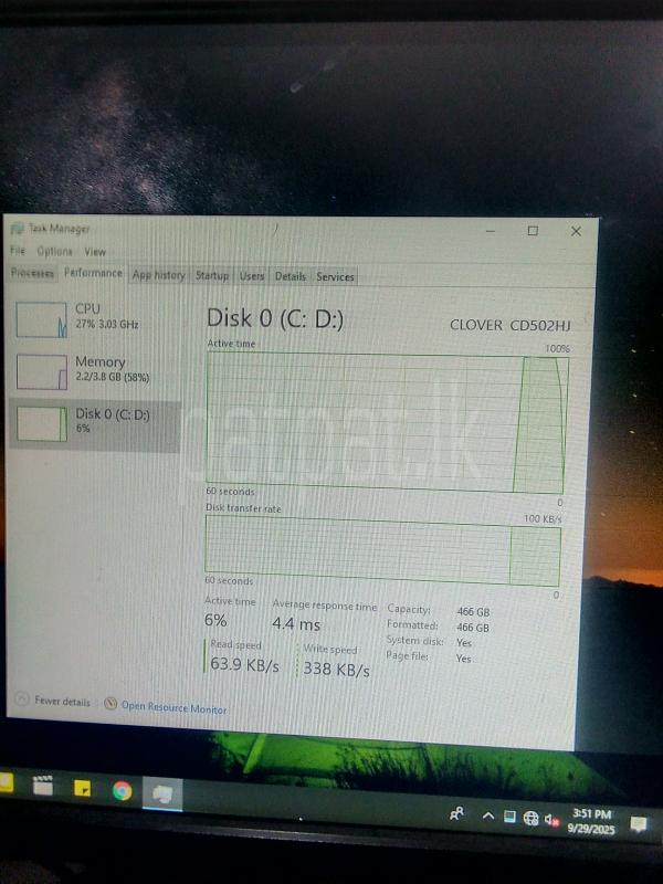 Advertisement image 6