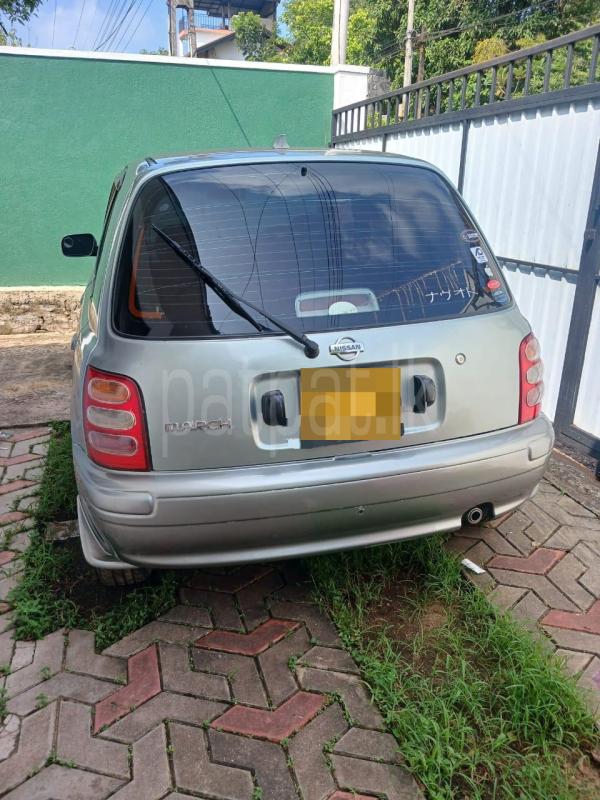 Advertisement image 2