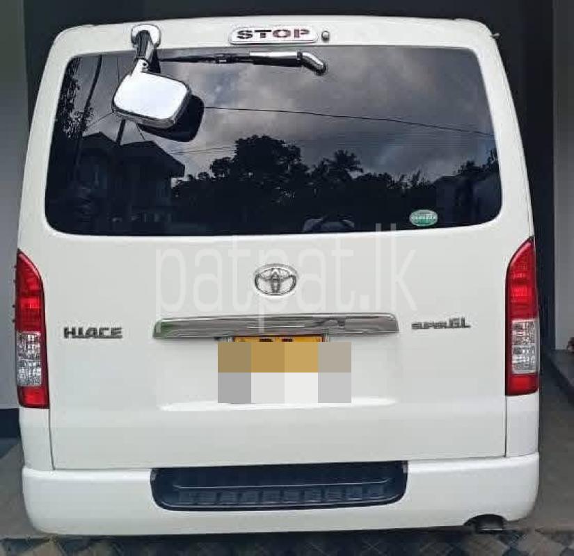 Advertisement image 3