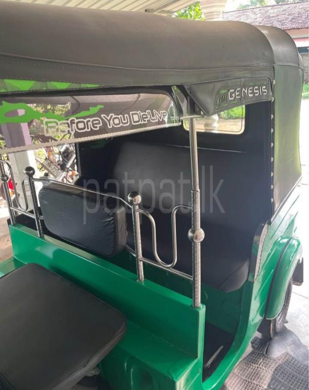 Advertisement image 4