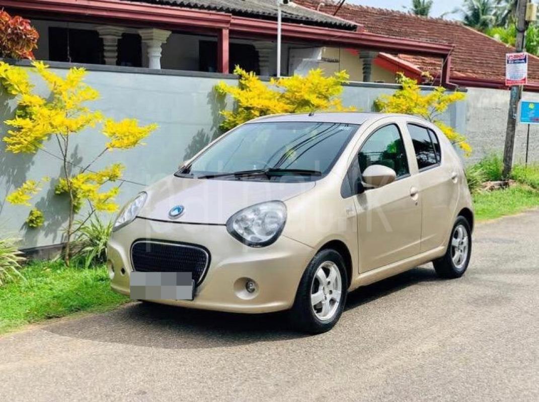 Advertisement image 1