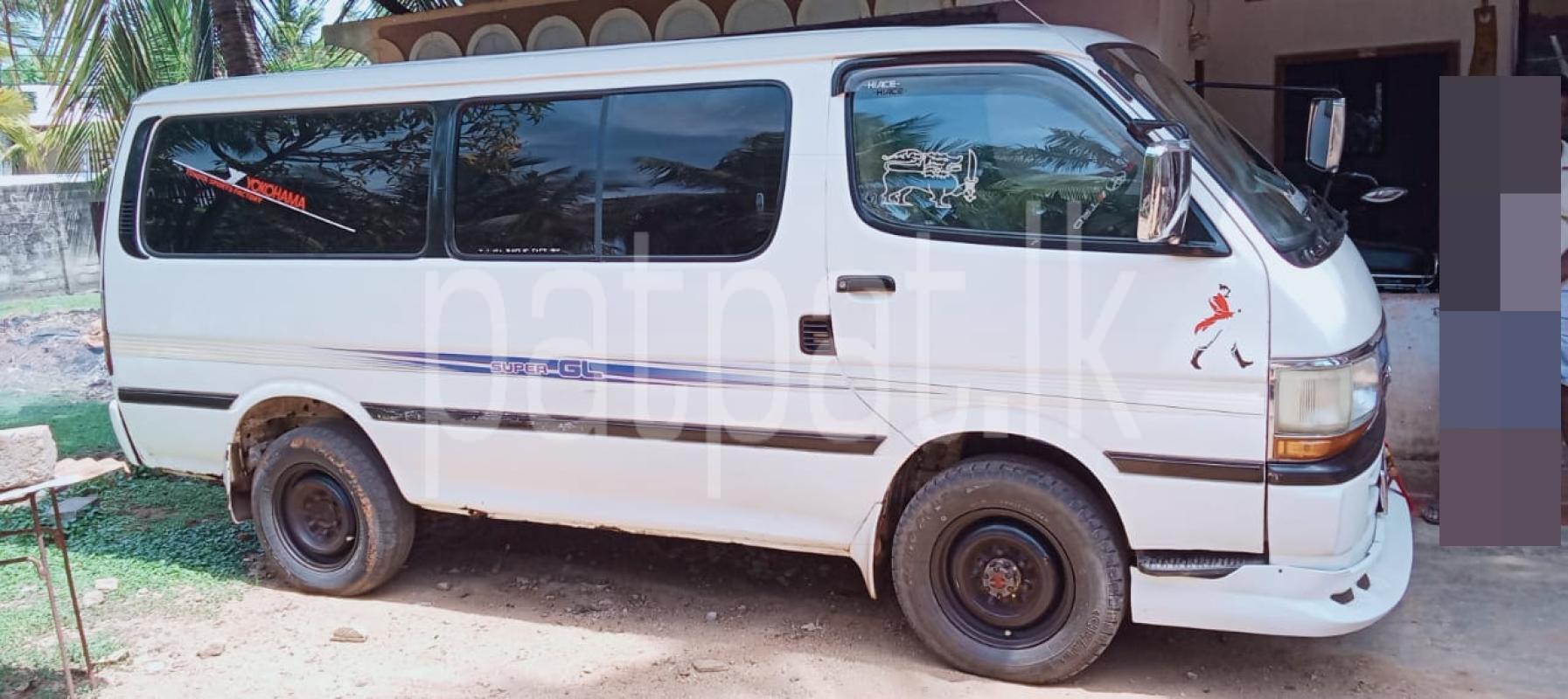 Advertisement image 1