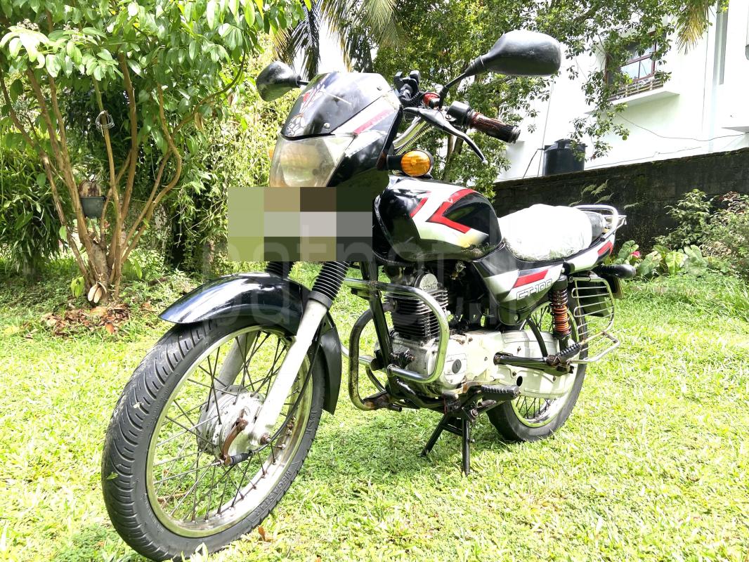 Advertisement image 2