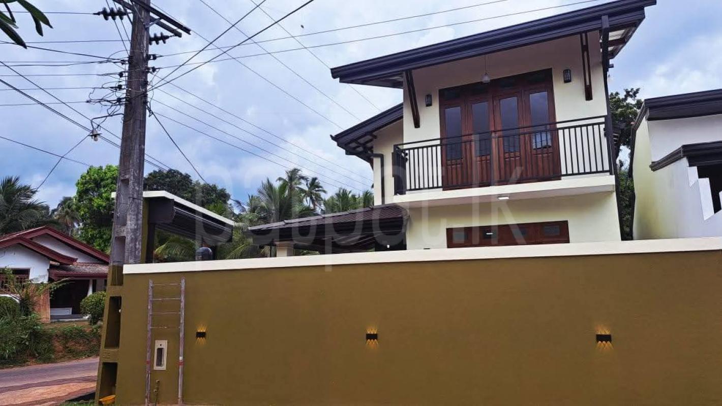 House for Sale in Kadawatha