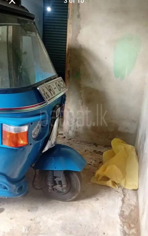 Advertisement image 3