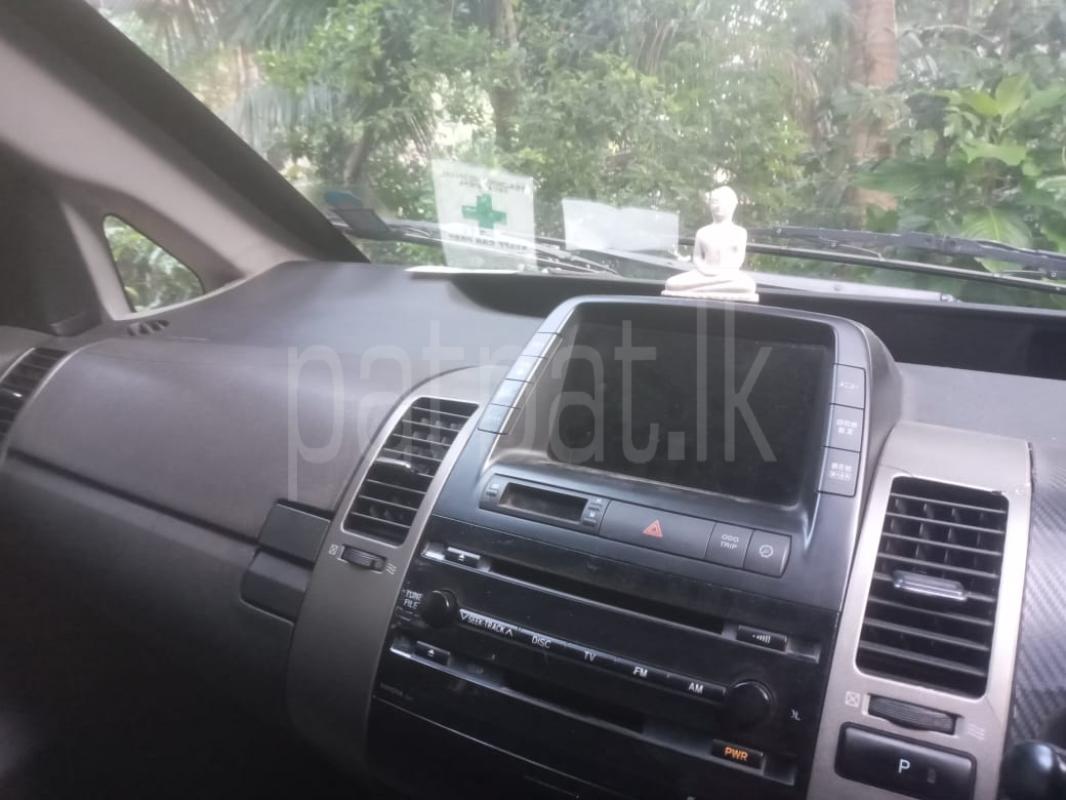 Advertisement image 6