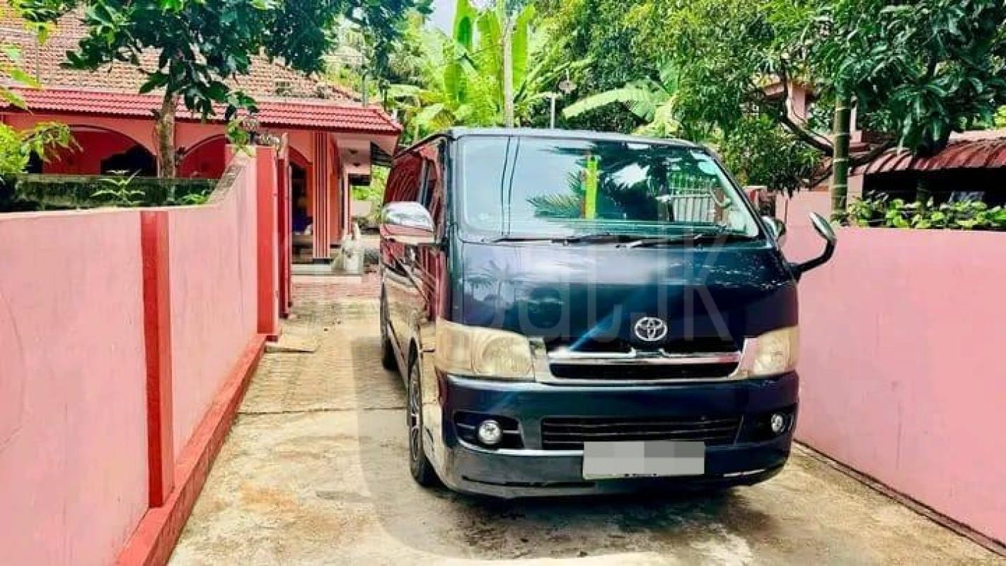 Advertisement image 1